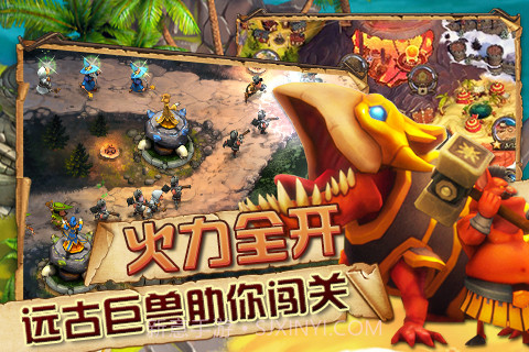 保卫部落截图4 保卫部落截图4