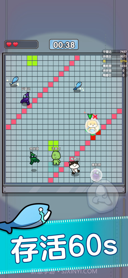 存活60秒截图1 存活60秒截图1