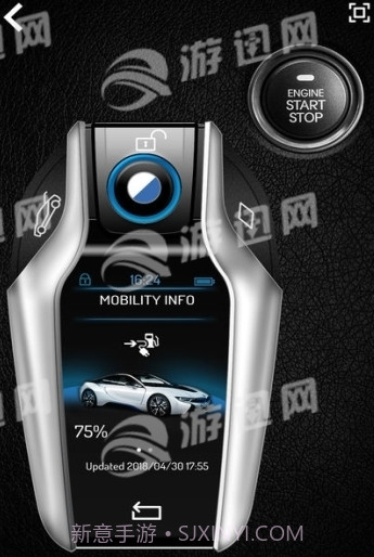 Supercars Keys截图4