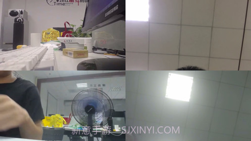 腾创秒会达截图2 腾创秒会达截图2