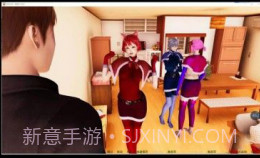 埃奇老师圣诞版截图1 埃奇老师圣诞版截图1