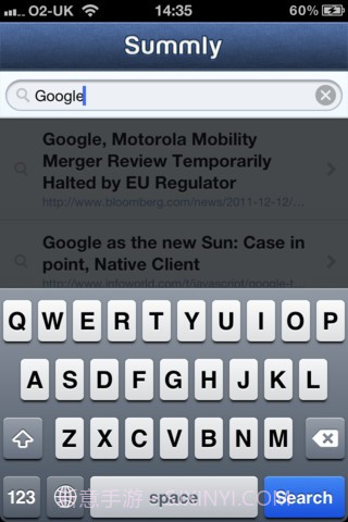 Summly(超级摘要)截图1
