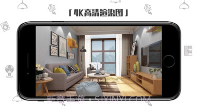 喜云截图5 喜云截图5