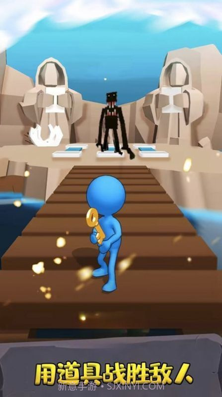 奔跑向前冲截图3