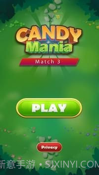 糖果狂热比赛3截图1 糖果狂热比赛3截图1