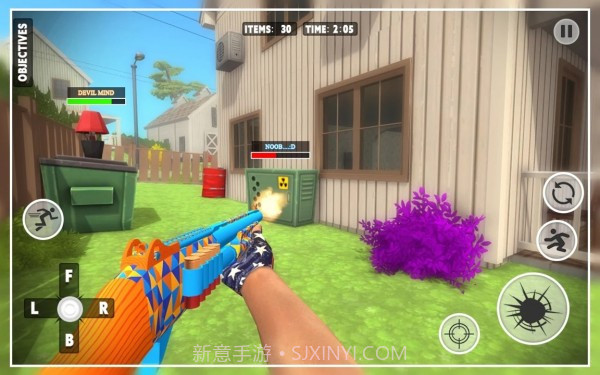 道具狩猎截图4 道具狩猎截图4