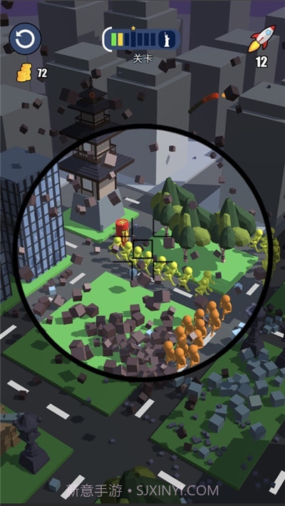 城市清除计划截图2