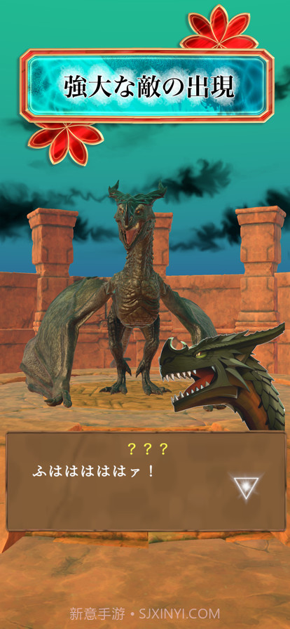 逃生异世界的召唤截图3 逃生异世界的召唤截图3