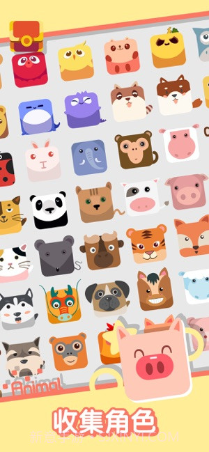 一笔画完赚钱截图2