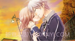 圆环的记忆截图1