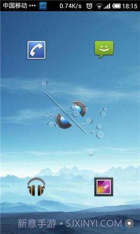 安卓锁屏截图4 安卓锁屏截图4