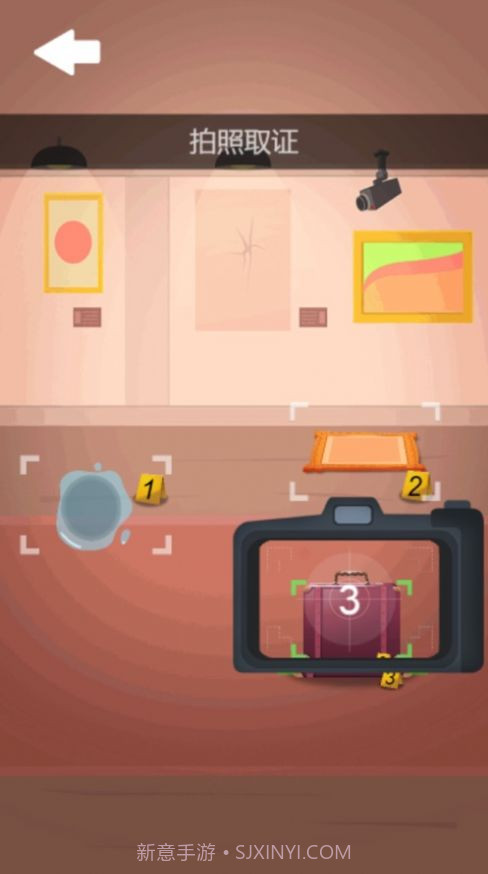 小偷模拟器警察模拟器截图1