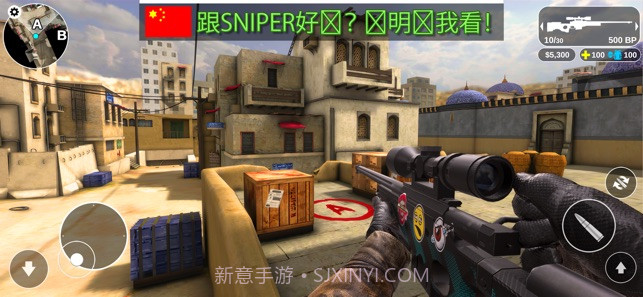 Counter Attack截图5