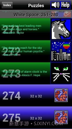 数字绘图 PathPix截图2