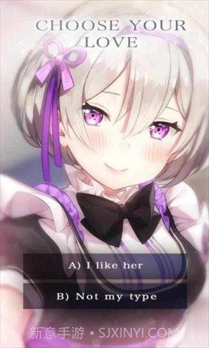 我的亿万富翁女友截图1