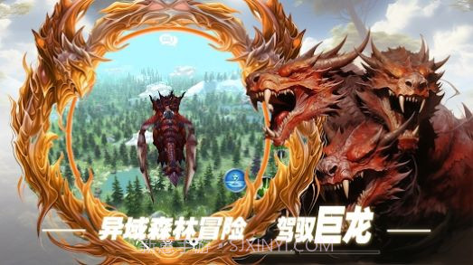 双生圣王截图1 双生圣王截图1