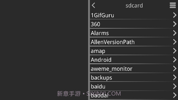 krkr2模拟器截图1 krkr2模拟器截图1