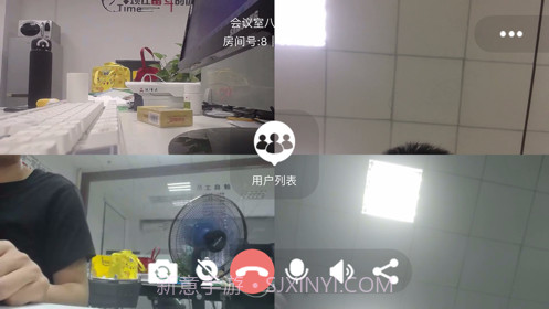 腾创秒会达截图3 腾创秒会达截图3