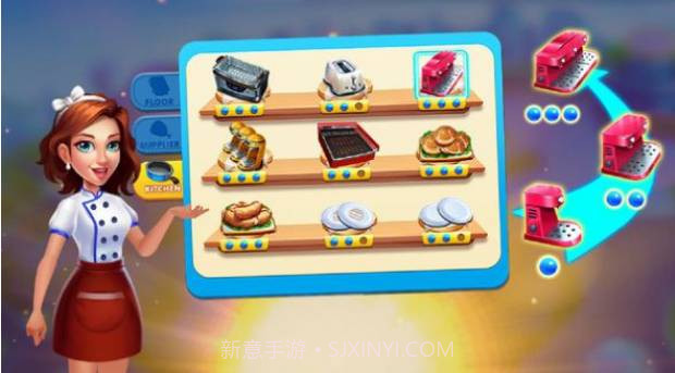 疯狂厨师烹饪之爱截图1 疯狂厨师烹饪之爱截图1