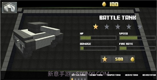 像素坦克大作战截图2 像素坦克大作战截图2