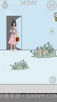 帮妈妈把辣条藏起来2截图3 帮妈妈把辣条藏起来2截图3