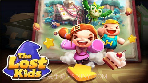 贪吃的兄妹截图1 贪吃的兄妹截图1