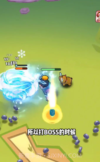 极限保卫战截图2 极限保卫战截图2