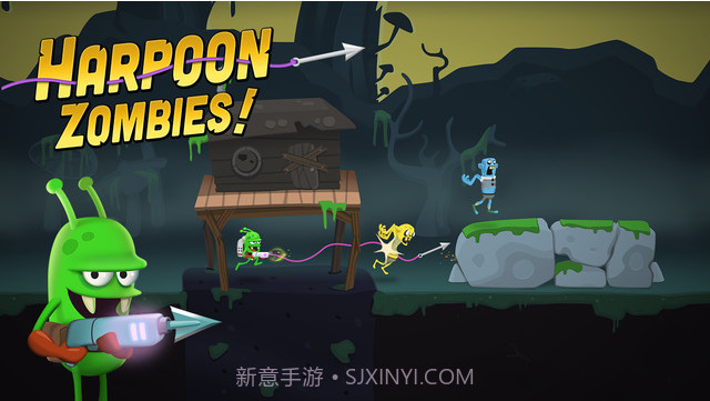 僵尸猎手截图3