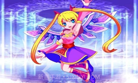 地下城与剑灵觉醒2截图2