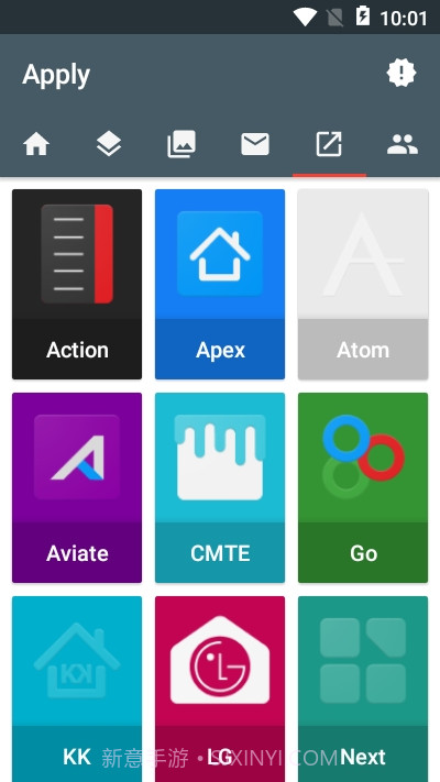 KAIP图标包截图1