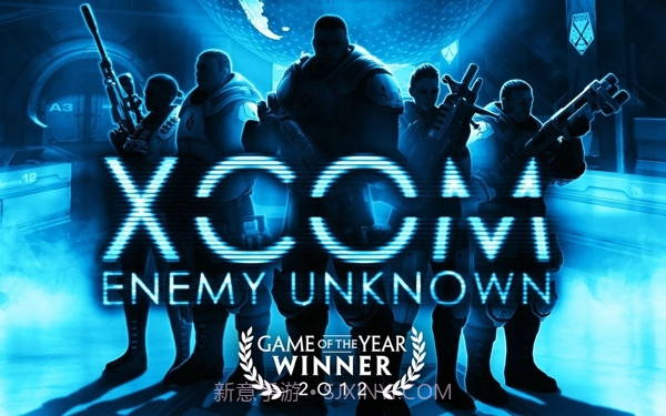 幽浮未知敌人手机版截图1