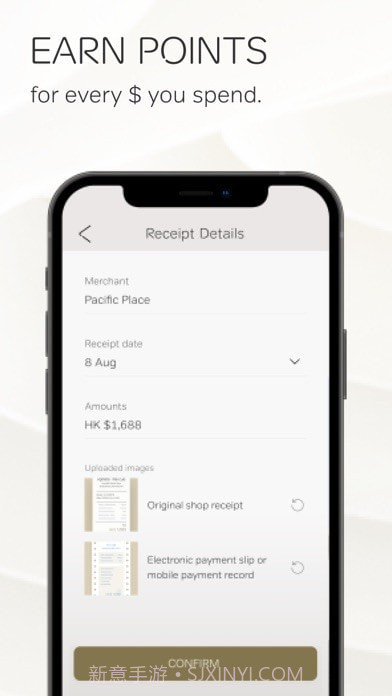 太古广场截图4 太古广场截图4