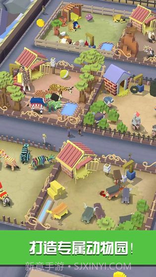 疯狂动物园国际服版截图4