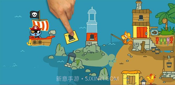Pango海盗截图5 Pango海盗截图5