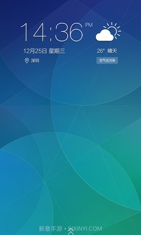 酷窗截图1 酷窗截图1