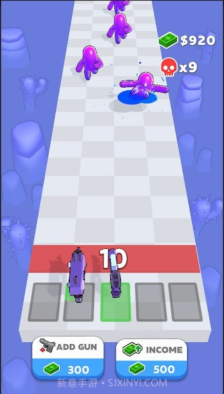 合并枪支射击截图3