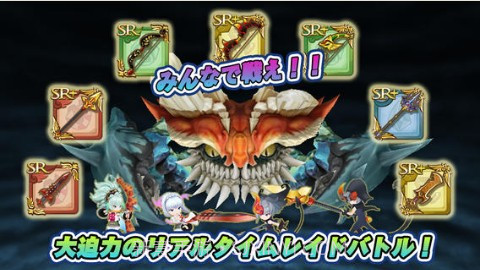 圣剑传说:玛娜崛起截图3 圣剑传说:玛娜崛起截图3