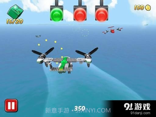 乐高：我的城市截图1