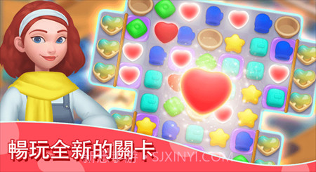 我的梦幻城堡截图3 我的梦幻城堡截图3