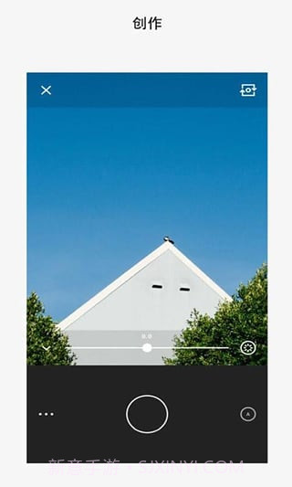 VSCO中文版截图1 VSCO中文版截图1