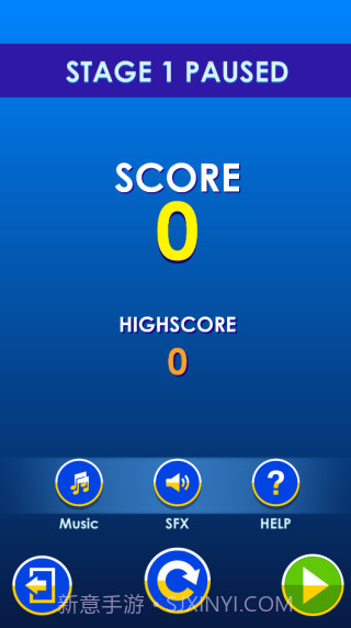 吃豆人VR截图3 吃豆人VR截图3