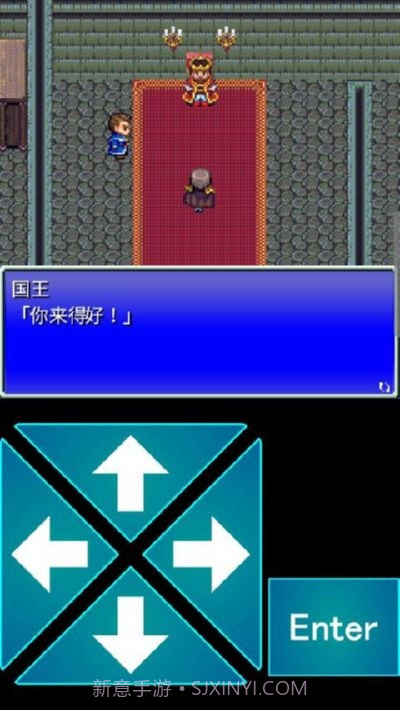 召唤者截图4 召唤者截图4