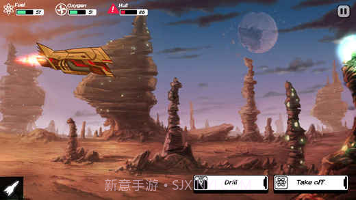 异星迷航APP截图4 异星迷航APP截图4