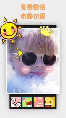 拼图美美截图1 拼图美美截图1