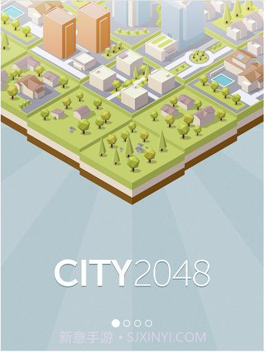 城市2048截图1 城市2048截图1