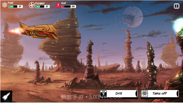 就在那里 Out There截图4 就在那里 Out There截图4