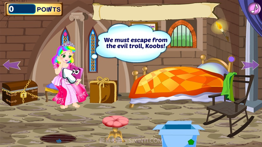 朱丽叶公主逃出城堡截图3 朱丽叶公主逃出城堡截图3