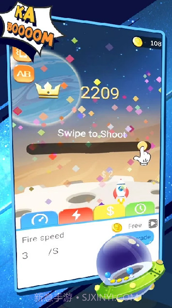 太空火灾幸存者截图2 太空火灾幸存者截图2