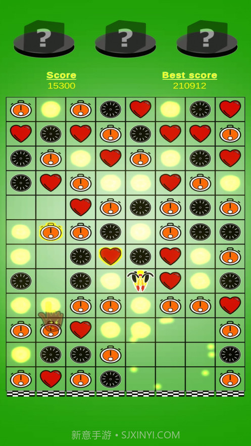 加入自行车截图3