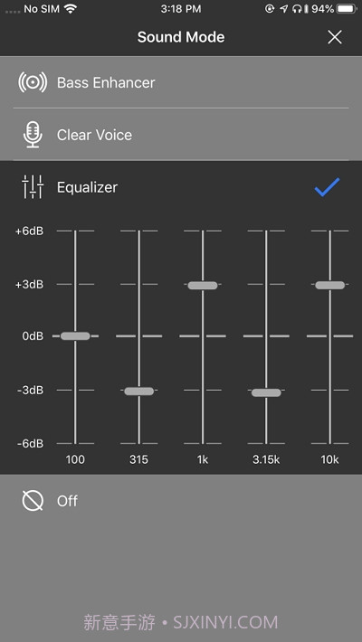松下Panasonic Audio Connect截图4